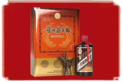 清远烟酒回收陈酿茅台.jpg